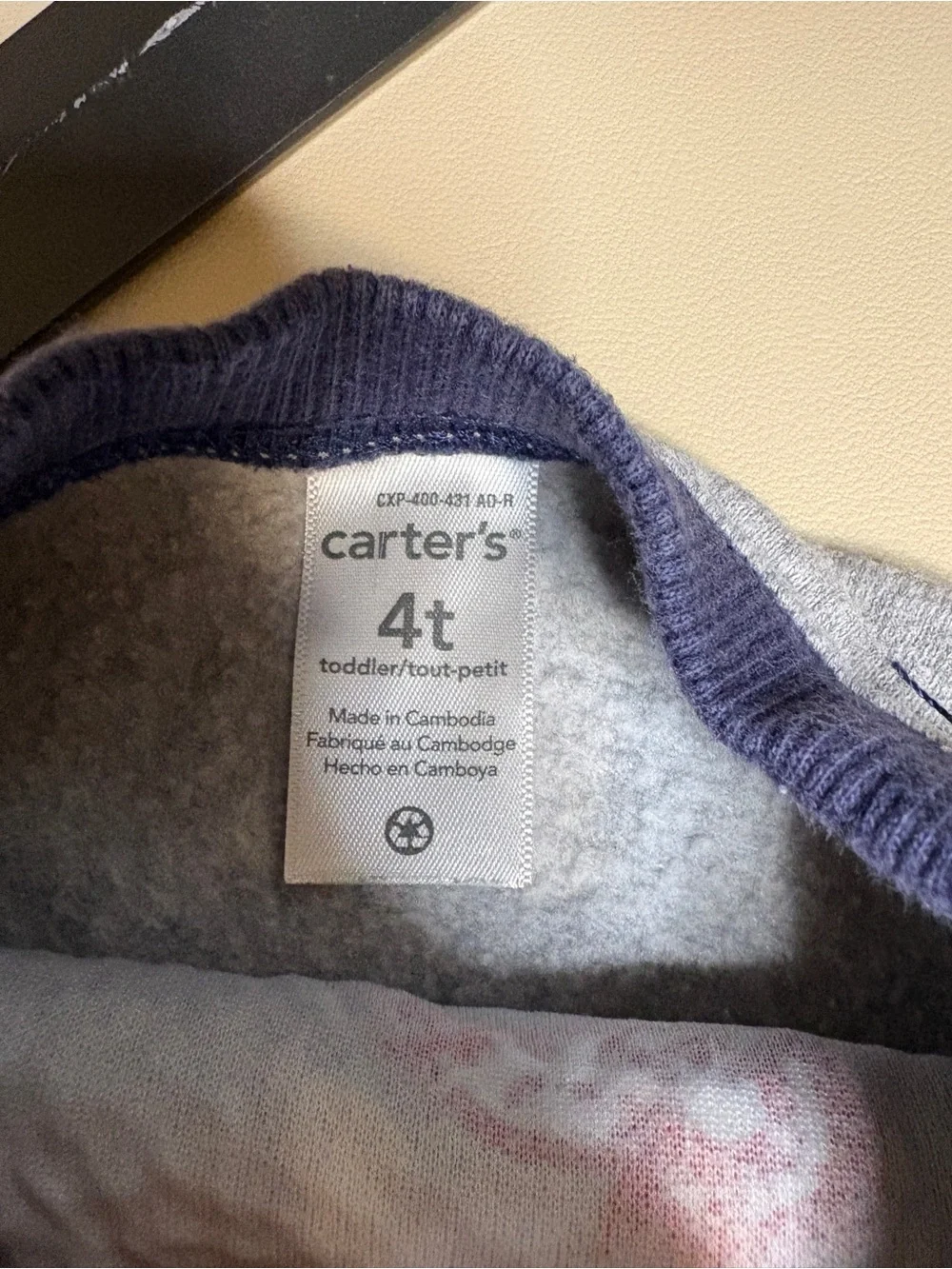 Carter's Light Gray Sweatshirt with Navy Trim